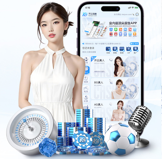 蓝鲸在线 绿化工程汇报清单怎么写