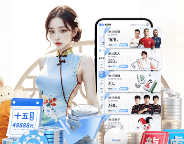 蓝鲸在线 搞好南环线绿化工程